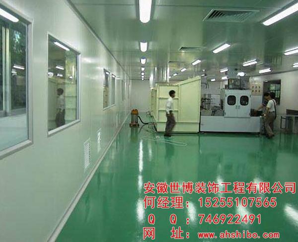 環氧自流平地坪-環氧自流平地坪-安徽世博(源頭廠家)