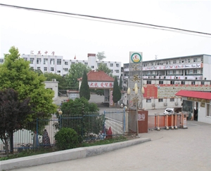 安徽環氧地坪-安徽環氧地坪-安徽世博(價格實惠)